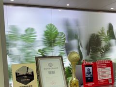 -WEGYMER健萌健身(麦德龙钰龙天下馆)