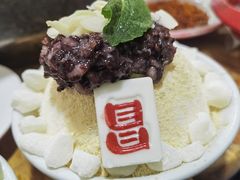 -冒椒火辣(奎星楼街店)