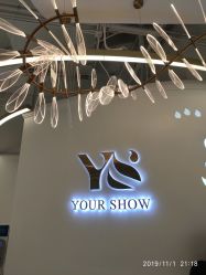 -MYYF SALON烫发染发