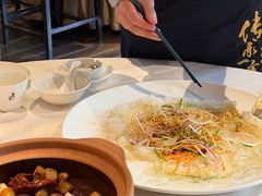-顺德渔村·岭南一号