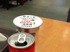 -紫光园(顺义店)