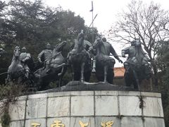 -富乐山