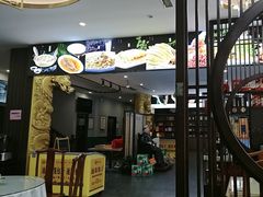 -黄家老店(宋城路店)
