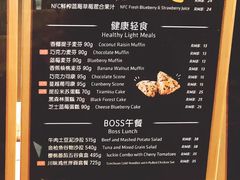 -瑞幸咖啡(巴黎春天陕西路店)