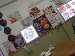 -京玉菲饭店(李村店)