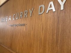 -CURRY YA 熟成咖哩專門店(深圳湾万象城店)