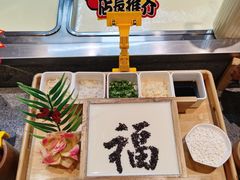 -井水小厨·湘菜(活力广场店)