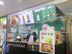 -Pelicana百利家炸鸡(江南西名店城店)