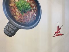 -安吉美渝石锅鱼(芜园西路店)