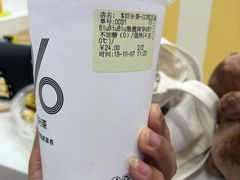 Biu&nbsp;Biu&nbsp;Biu酷脆阿华田-%百分茶(江阴万达店)