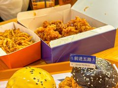 -前进5路汉堡炸鸡(前进五路店)