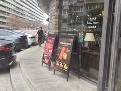 -红跑车(朝晖店)