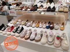 -hotwind热风(中贸广场店)