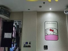 -乐潮汇时尚量贩式KTV(嘉业国际城购物中心店)