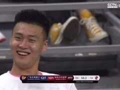 -天河体育中心篮球城