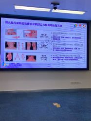 -苏州大学附属儿童医院(园区总院)