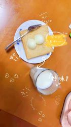 点击看大图 -Lily纤美·科技减脂中心