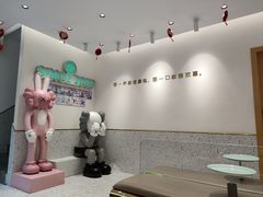 -寻仙记(小庙街店)