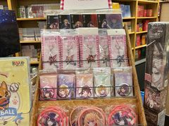 -纪伊国屋书店(Singapore Main Store)