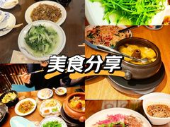 -福照楼汽锅鸡·云南菜(火车站锦江店)