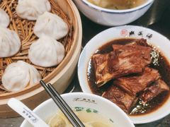 -熙盛源(永乐路店)