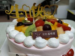 -欧贝拉蛋糕店(东门路店)