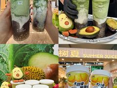 -济南恒隆广场