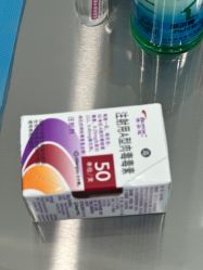 -幼泡泡连锁美容医疗