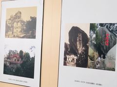 -国际邮轮中心码头(厦鼓码头)