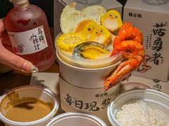 -骨之味·筒骨汤火锅(江头店)