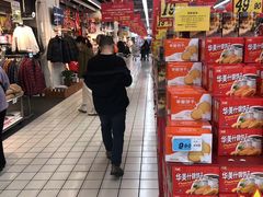 -大润发(王庄店)