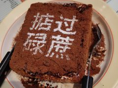 -肥韬茶餐厅(海上世界店)