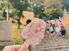 -鸡鸣寺
