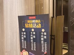 -品悦酒店(三林古镇店)
