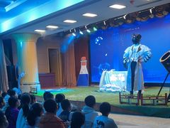 -陕西科学技术馆