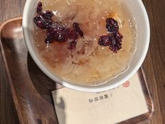 -彬媽糖水(侨鑫国际店)