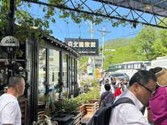 -京北渔家傲