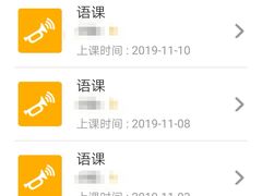 -LILY英语思维馆(花园村店)