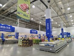 -麦德龙(浦东店)