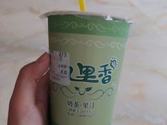 功夫椰子王-九里香奶茶果汁(碧湖店)