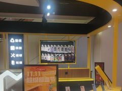 -爱回收(龙湖U城店)