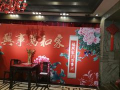 -东方明珠老上海8号餐厅