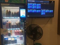 -广州美轮别克4S店(赤岗店)