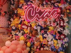 -CIAO·团建聚餐·生日派对轰趴馆(福田店)