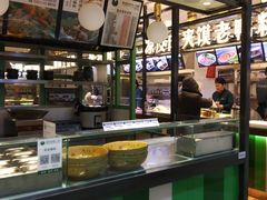-绿轩厨房(于洪广场店)