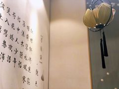 -Lotus 莲花空间(国贸商城店)