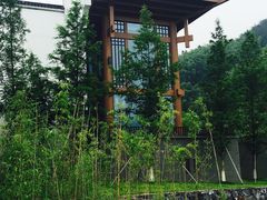 -黄山悦榕庄明月白云餐厅