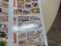 -轩记海鲜餐厅·四十五年老字号·经典粤菜(西区彩虹店)