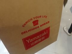 -山崎面包(静安久光店)