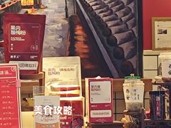 -陈学正酸梅汤(大学习巷店)
